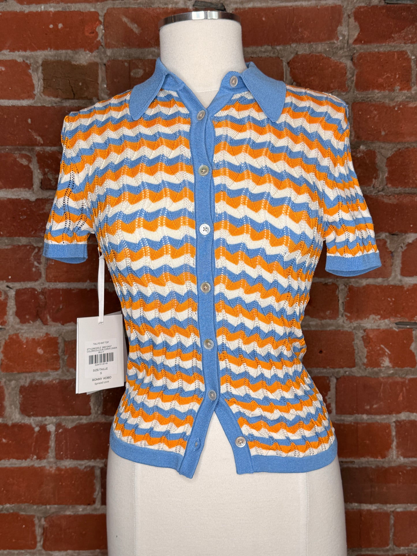 NWT Ronny Kobo Tallys Knit Top | SZ S